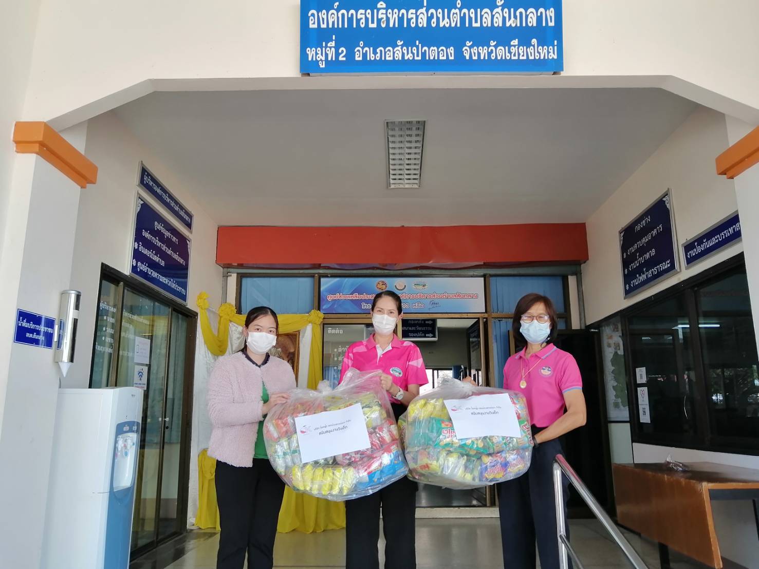 321615917_558479299526809_4833381427078753820_n