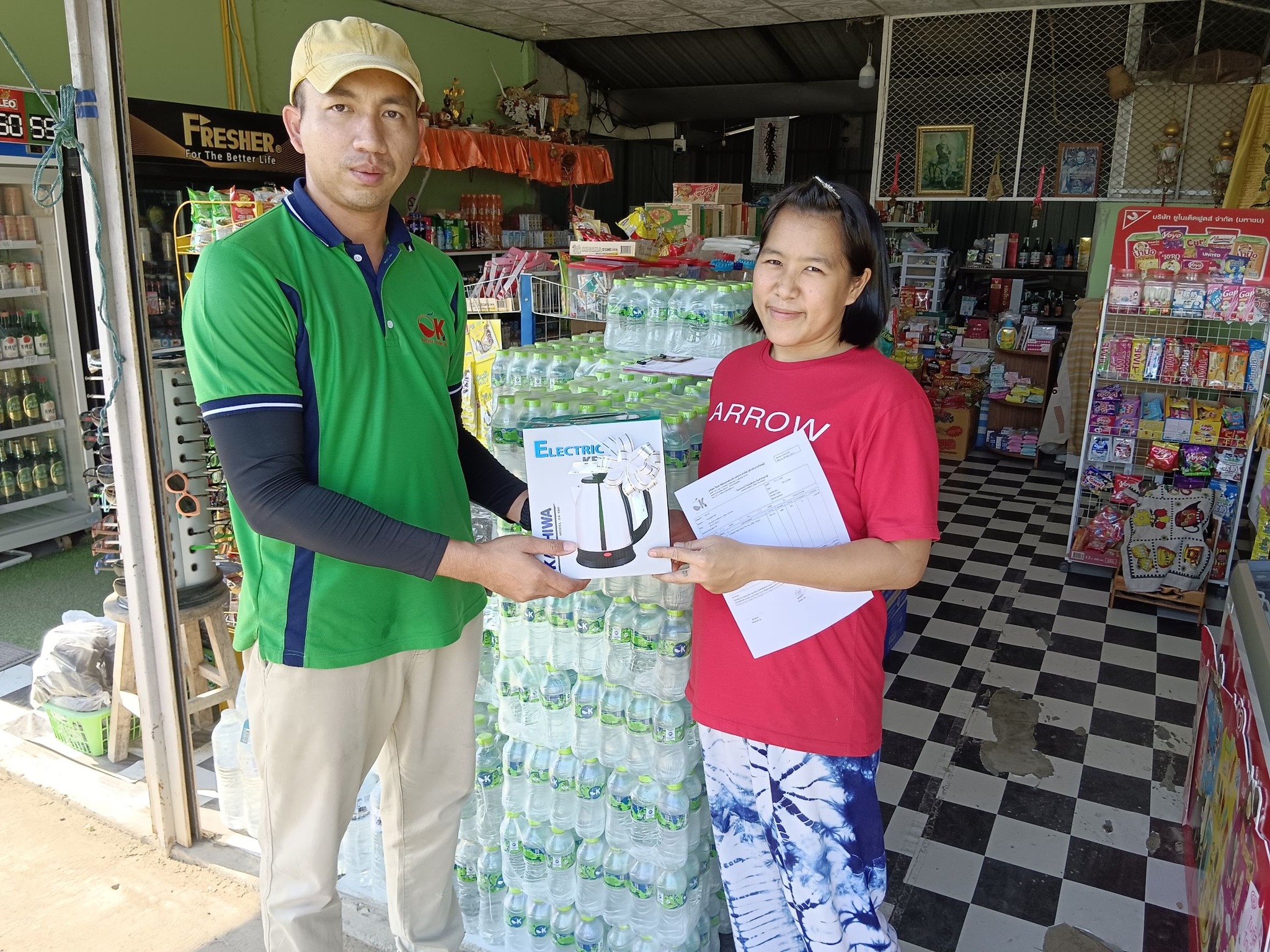 325396825_486780843654647_3253309173746235415_n